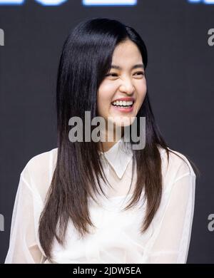 Séoul, Corée du Sud. 23rd juin 2022. L'actrice Kim Tae-ri pose pour des photos lors d'une conférence de presse le film 'Alienoid' à Séoul, Corée du Sud, le 23 juin 2022. Le film doit être sorti en Corée du Sud sur 20 juillet. (Photo de Lee Young-ho/Sipa USA) crédit: SIPA USA/Alay Live News Banque D'Images