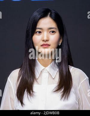 Séoul, Corée du Sud. 23rd juin 2022. Kim Tae-ri, actrice sud-coréenne, pose pour des photos lors d'une conférence de presse le film "Alienoid" à Séoul, Corée du Sud, le 23 juin 2022. Le film doit être sorti en Corée du Sud sur 20 juillet. (Photo de Lee Young-ho/Sipa USA) crédit: SIPA USA/Alay Live News Banque D'Images