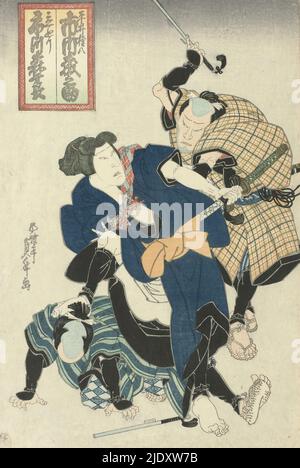 Au combat, Tachimawari (titre sur objet), trois hommes de combat. Ichikawa Morinosuke II, dans un kimono bleu, dans le rôle de Shirai Gonpachi, est attaqué par deux hommes. L'homme en kimono jaune et bâton au-dessus de sa tête, est joué par Ichikawa Morijûrô. Le troisième acteur (au sol) est inconnu. La scène est de la pièce 'hirai Gonpachi Yoshiwara gayoi,' interprétée au Théâtre de Ônishi au premier mois de 1839., imprimerie: Sadamasu (II) , Utagawa, (mentionné sur l'objet), éditeur: IDEN, (mentionné sur l'objet), Osaka, janvier 1839, papier, couleur coupe de bois, hauteur 368 mm × largeur 245 mm Banque D'Images