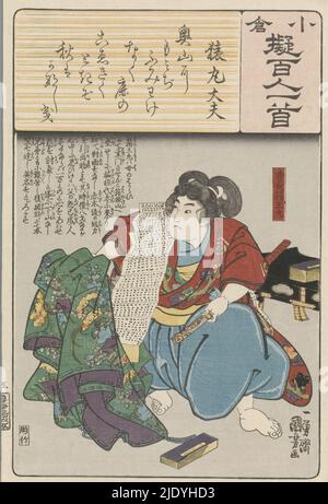 Ogura imitation des cent Poèmes (titre de la série), Soga Gorô comme enfant tenant le manuscrit sur son épaule. Scène d'une pièce de kabuki. Poème de Sarumaru Dayû., imprimeur: Utagawa Kuniyoshi, (mentionné sur l'objet), Yokogawa Takejiro, (mentionné sur l'objet), éditeur: Ibaya Senzaburô, (Mentionné sur l'objet), Japon, 1845 - 1846, papier, coupe de bois de couleur Banque D'Images