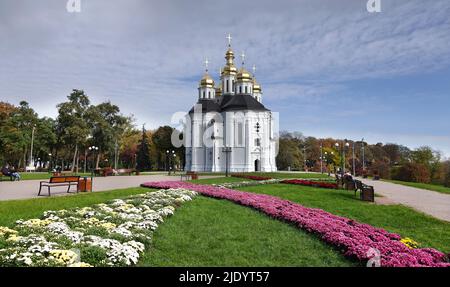 Chernihiv, Ukraine 7 octobre 2021 : Eglise Catherine dans la ville de Chernigov dans la ville de Chernigov, Ukraine Banque D'Images