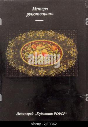 Le 'Mstyora (ou Mstera) miniature (russe: Мстёрская миниатюра)' de Dmitriev, publié pour la première fois en 1986 en URSS. Banque D'Images