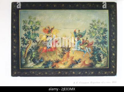 Le 'Mstyora (ou Mstera) miniature (russe: Мстёрская миниатюра)' de Dmitriev, publié pour la première fois en 1986 en URSS. Banque D'Images