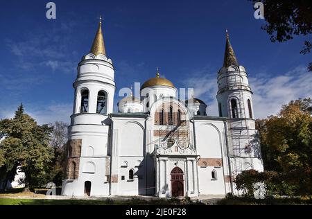 Chernihiv, Ukraine 7 octobre 2021: Cathédrale de Spaso-Preobrazhensky dans la ville de Chernihiv Musée ukrainien de l'ancienne architecture russe Banque D'Images