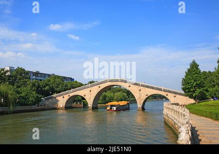 Province de Jiangsu porte panoramique de suzhou le canal l'ancien fossé de Han Banque D'Images