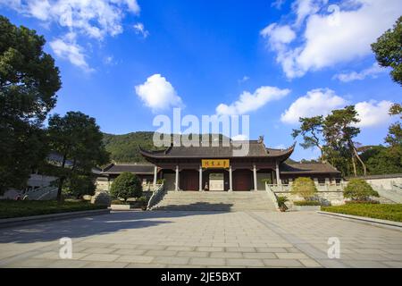 Vestiges culturels et sites historiques du temple d'Asoka, site pittoresque de Ningbo, Zhejiang Banque D'Images