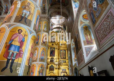Kolomna, Russie - 10 juin 2022 : peinture intérieure de la cathédrale de l'Assomption (Uspenskiy) du Kremlin de Kolomna dans la vieille ville de Kolomna Banque D'Images