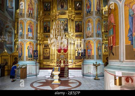 Kolomna, Russie - 10 juin 2022 : intérieur de la cathédrale de l'Assomption (Uspenskiy) du Kremlin de Kolomna dans la vieille ville de Kolomna Banque D'Images