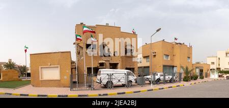 Le musée des martyrs d'Al-Qurain, situé à Koweït, est un musée qui rend compte de la guerre du Golfe Banque D'Images