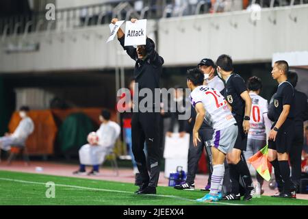 IAI Stadium Nihondaira, Shizuoka, Japon. 22nd juin 2022. FC/Kyoto Sanga Groupe d'équipe FC, 22 JUIN 2022 - football : la coupe de l'Empereur JFA 102nd Championnat du Japon de football match entre Shimizu S-Pulse 0-1 Kyoto Sanga FC au IAI Stadium Nihondaira, Shizuoka, Japon. Credit: SportsPressJP/AFLO/Alay Live News Banque D'Images