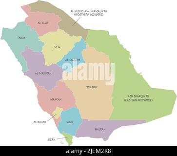 Carte vectorielle de l'Arabie saoudite avec les provinces et les divisions administratives. Calques modifiables et clairement étiquetés. Illustration de Vecteur