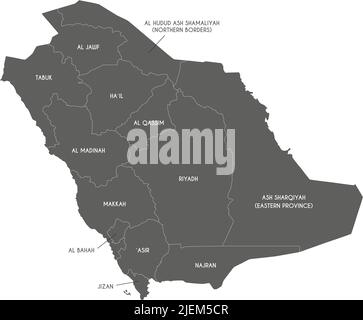 Carte vectorielle de l'Arabie saoudite avec les provinces et les divisions administratives. Calques modifiables et clairement étiquetés. Illustration de Vecteur