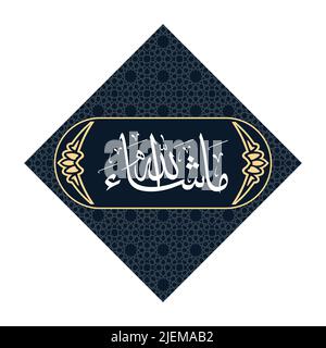 Masha Allah calligraphie arabe dessin vectoriel. Illustration de Vecteur