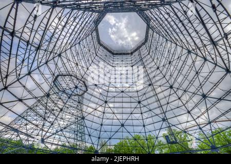 Editorial: ESSEN, RHÉNANIE-DU-NORD-WESTPHALIE, ALLEMAGNE, 21 MAI 2022 - a l'intérieur du cadre d'une tour de refroidissement dans le complexe de Zollverein un exemple important o Banque D'Images