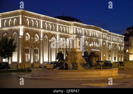 Macédoine du Nord, Skopje, Musée de la lutte macédonienne, Banque D'Images