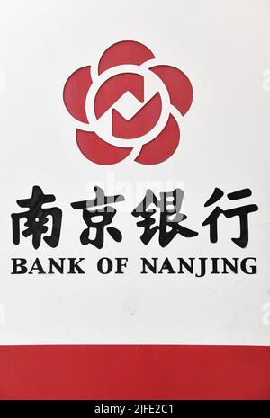 NANJING, CHINE - 2 JUILLET 2022 - la photo prise sur 2 juillet 2022 montre le LOGO de la Banque de Nanjing à Nanjing, dans la province du Jiangsu en Chine orientale. Banque D'Images