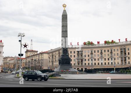 Minsk, Bélarus - 02 juin 2022 : monument de la victoire en gros plan Banque D'Images