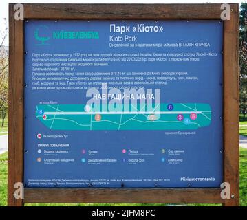 Kiev, Ukraine 27 avril 2021: Parc 'Kyota' dans la ville de Kiev au printemps Banque D'Images
