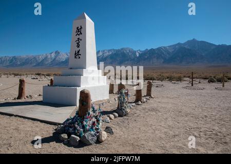 Le camp de réinstallation de la guerre de Manzanar était un camp d'internement japonais pendant la Seconde Guerre mondiale Les gens ont été forcés de vivre dans le désert élevé du comté d'Inyo. Banque D'Images