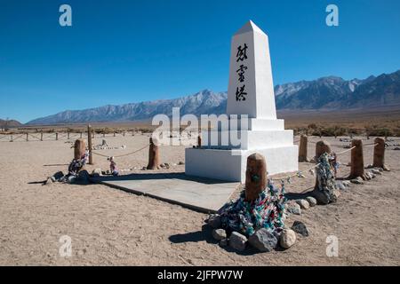 Le camp de réinstallation de la guerre de Manzanar était un camp d'internement japonais pendant la Seconde Guerre mondiale Les gens ont été forcés de vivre dans le désert élevé du comté d'Inyo. Banque D'Images