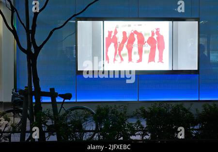 Quartier de Ginza de renommée mondiale au crépuscule, Tokyo JP Banque D'Images