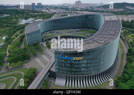 NANJING, CHINE - 6 JUILLET 2022 - le siège du Groupe Suning est situé à Nanjing, dans la province de Jiangsu, en Chine orientale, au 6 juillet 2022. Récemment, t Banque D'Images