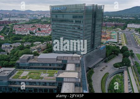 NANJING, CHINE - 6 JUILLET 2022 - le siège du Groupe Suning est situé à Nanjing, dans la province de Jiangsu, en Chine orientale, au 6 juillet 2022. Récemment, t Banque D'Images