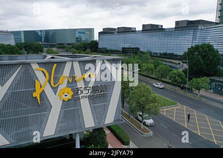 NANJING, CHINE - 6 JUILLET 2022 - le siège du Groupe Suning est situé à Nanjing, dans la province de Jiangsu, en Chine orientale, au 6 juillet 2022. Récemment, t Banque D'Images