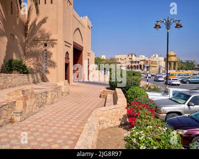 Colonades dans le souk historique de Nizwa, Oman. Banque D'Images