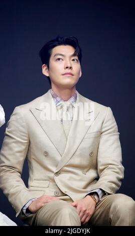 Kim Woo-Bin, 23 juin 2022 : l'acteur sud-coréen Kim Woo-Bin assiste à une conférence de presse pour la production du film "Alienoid" à Séoul, en Corée du Sud. Credit: Lee Jae-won/AFLO/Alay Live News Banque D'Images
