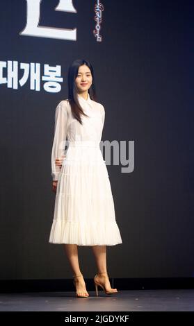 Kim Tae-RI, 23 juin 2022 : l'actrice sud-coréenne Kim Tae-RI pose à une conférence de presse pour le film "Alienoid" à Séoul, en Corée du Sud. Credit: Lee Jae-won/AFLO/Alay Live News Banque D'Images