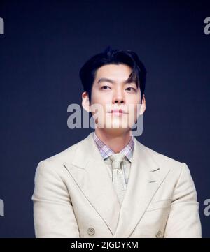 Kim Woo-Bin, 23 juin 2022 : l'acteur sud-coréen Kim Woo-Bin assiste à une conférence de presse pour la production du film "Alienoid" à Séoul, en Corée du Sud. Credit: Lee Jae-won/AFLO/Alay Live News Banque D'Images