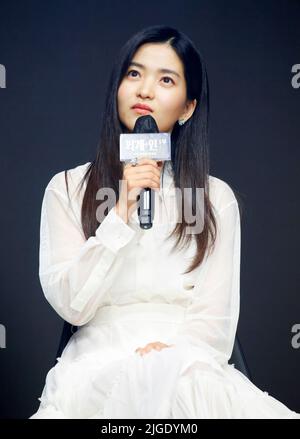 Kim Tae-RI, 23 juin 2022 : l'actrice sud-coréenne Kim Tae-RI assiste à une conférence de presse pour la production du film "Alienoid" à Séoul, en Corée du Sud. Credit: Lee Jae-won/AFLO/Alay Live News Banque D'Images