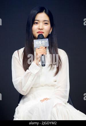 Kim Tae-RI, 23 juin 2022 : l'actrice sud-coréenne Kim Tae-RI assiste à une conférence de presse pour la production du film "Alienoid" à Séoul, en Corée du Sud. Credit: Lee Jae-won/AFLO/Alay Live News Banque D'Images