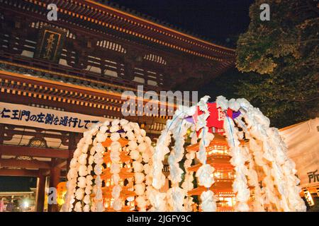 Procession au Temple Honmonji à Ikegami, Tokyo, Japon Banque D'Images