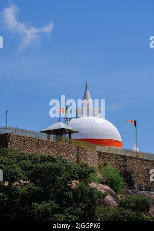 Sithulpawwa Rajamaha Viharaya stupa photo de paysage. Banque D'Images