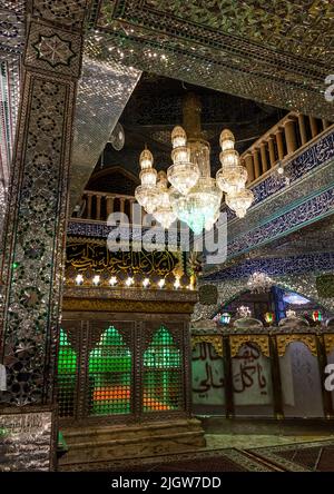 Sanctuaire de Sayyida Khawla fille de l'Imam Hussein, gouvernorat de Baalbek-Hermel, Baalbek, Liban Banque D'Images