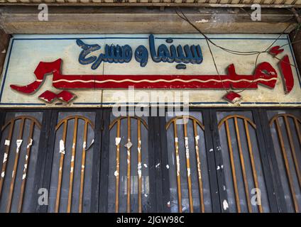 Ancienne enseigne de cinéma Empire, gouvernorat du Nord, Tripoli, Liban Banque D'Images