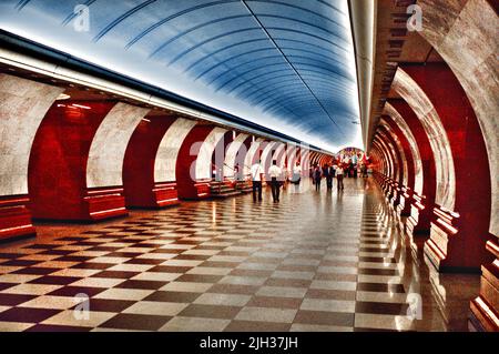 Station de métro Park Pobedy, Moscou, Russie Banque D'Images