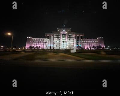 Un point de vue du Ministère de l'intérieur à Doha, au Qatar Banque D'Images