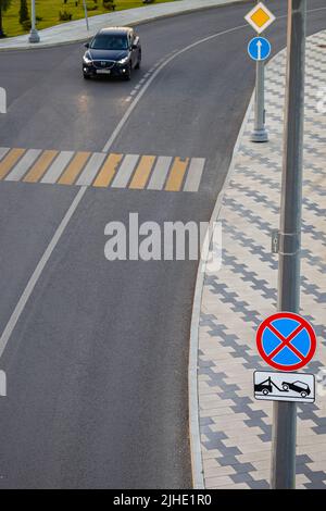 Moscou, Russie - 08 juillet 2022: Route pas d'arrêt. Vue du dessus de la route. Photo de haute qualité Banque D'Images