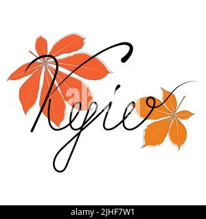 Feuilles de châtaignier vectorisées avec lettrage de Kyiv dessiné à la main dans le style de skoropys icône de contour. Illustration de feuilles de châtaignier à contour simple pour logo. Réaliste Illustration de Vecteur
