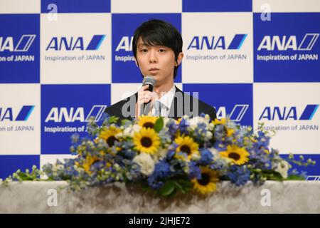 Tokyo, Japon. 19th juillet 2022. Hanyu Yuzuru, patineur japonais, assiste à une conférence de presse à Tokyo, au Japon, au 19 juillet 2022. Credit: Hua Yi/Xinhua/Alay Live News Banque D'Images