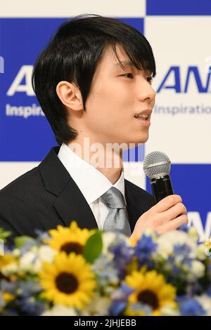 Tokyo, Japon. 19th juillet 2022. Hanyu Yuzuru, patineur japonais, assiste à une conférence de presse à Tokyo, au Japon, au 19 juillet 2022. Credit: Hua Yi/Xinhua/Alay Live News Banque D'Images