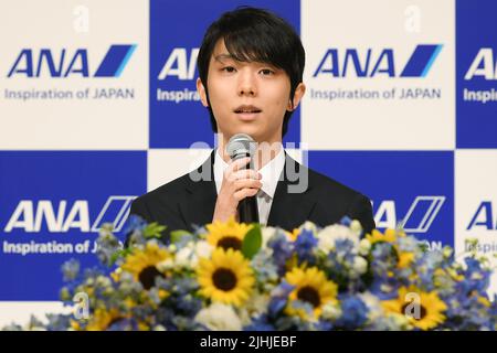 Tokyo, Japon. 19th juillet 2022. Hanyu Yuzuru, patineur japonais, assiste à une conférence de presse à Tokyo, au Japon, au 19 juillet 2022. Credit: Hua Yi/Xinhua/Alay Live News Banque D'Images