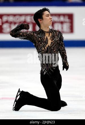 Pékin, Chine. 23rd mars 2019. Photo de fichier prise sur les spectacles de 23 mars 2019 Hanyu Yuzuru du Japon réagit après la compétition de patinage libre pour hommes des Championnats du monde de patinage artistique 2019 de l'UIP à Saitama Super Arena à Saitama, au Japon. Hanyu Yuzuru, deux fois médaillé d'or aux Jeux olympiques d'hiver du Japon, a annoncé sa décision de se retirer du patinage artistique lors d'une conférence de presse à Tokyo, au Japon, mardi. Crédit: Wang Lili/Xinhua/Alay Live News Banque D'Images