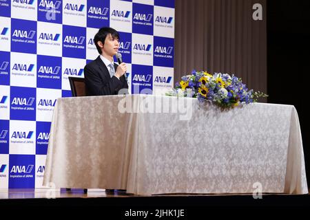 Tokyo, Japon. 19th juillet 2022. Yuzuru Hanyu Figure Skating : le patineur japonais Yuzuru Hanyu participe à une conférence de presse à Tokyo, Japon . Crédit: Naoki Morita/AFLO SPORT/Alay Live News Banque D'Images