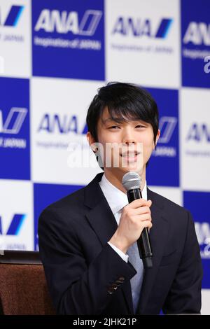 Tokyo, Japon. 19th juillet 2022. Yuzuru Hanyu Figure Skating : le patineur japonais Yuzuru Hanyu participe à une conférence de presse à Tokyo, Japon . Crédit: Naoki Morita/AFLO SPORT/Alay Live News Banque D'Images