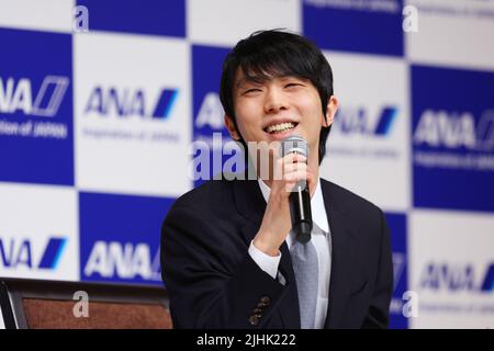 Tokyo, Japon. 19th juillet 2022. Yuzuru Hanyu Figure Skating : le patineur japonais Yuzuru Hanyu participe à une conférence de presse à Tokyo, Japon . Crédit: Naoki Morita/AFLO SPORT/Alay Live News Banque D'Images