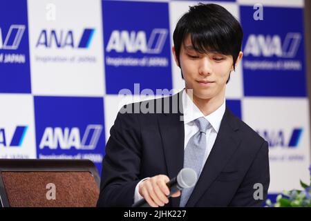 Tokyo, Japon. 19th juillet 2022. Yuzuru Hanyu Figure Skating : le patineur japonais Yuzuru Hanyu participe à une conférence de presse à Tokyo, Japon . Crédit: Naoki Morita/AFLO SPORT/Alay Live News Banque D'Images